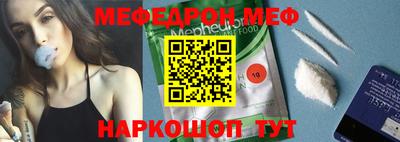 mdma Заводоуковск