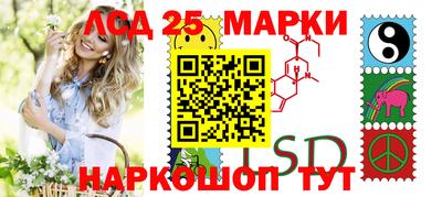 мет Заволжье