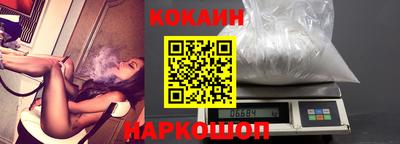 первитин Жуковский