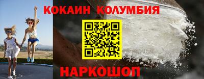 мет Заволжье