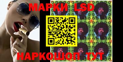 мет Заволжье