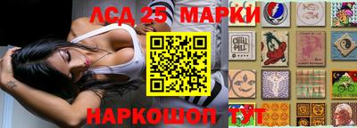 мет Заволжье