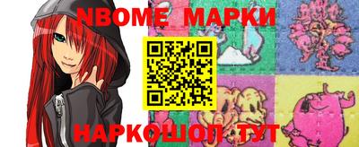 mdma Заводоуковск