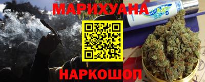 mdma Заводоуковск
