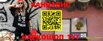 мет Заволжье