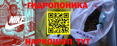 первитин Жуковский