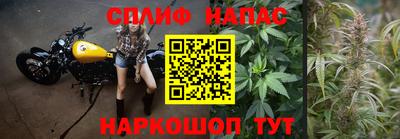 мет Заволжье