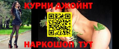 первитин Жуковский