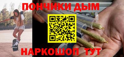 мет Заволжье