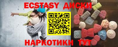первитин Жуковский