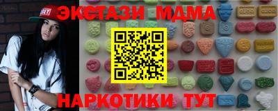 мет Заволжье