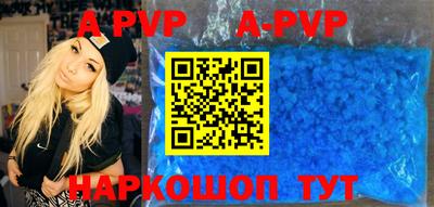 первитин Жуковский