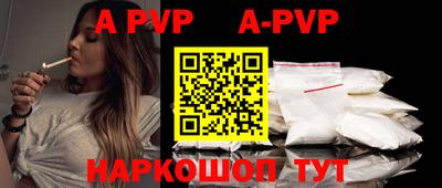 первитин Жуковский