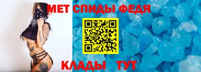 mdma Заводоуковск