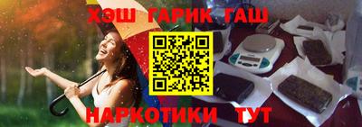 mdma Заводоуковск