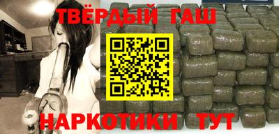 mdma Заводоуковск